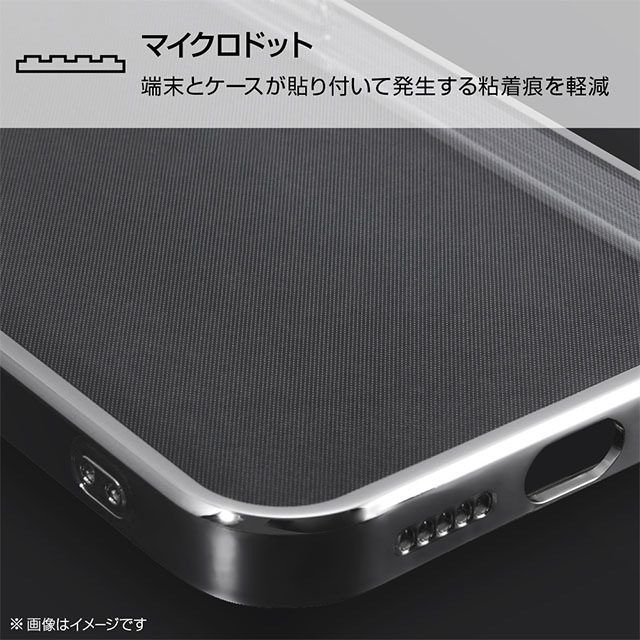 【iPhone13 mini ケース】Perfect Fit メタリックケース (ピンクゴールド)