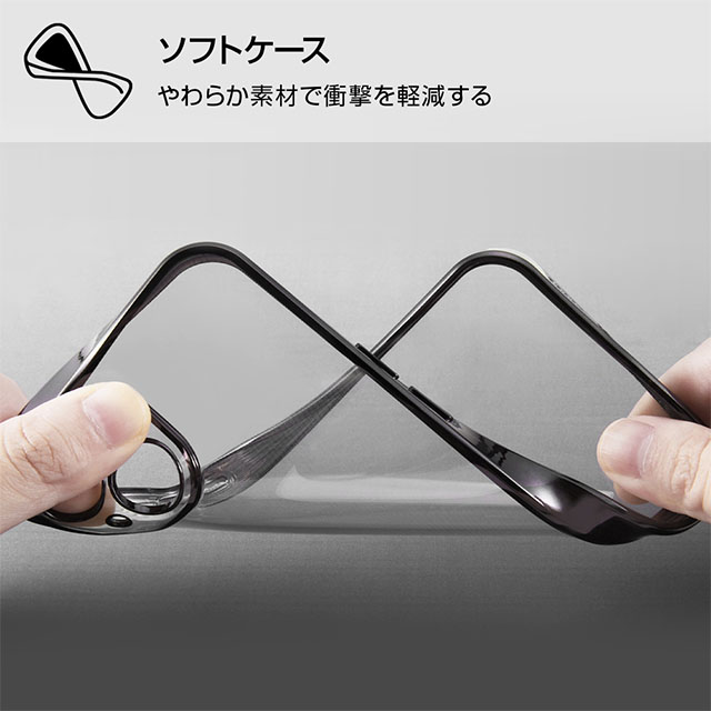 【iPhone13 ケース】Perfect Fit メタリックケース (シルバー)goods_nameサブ画像