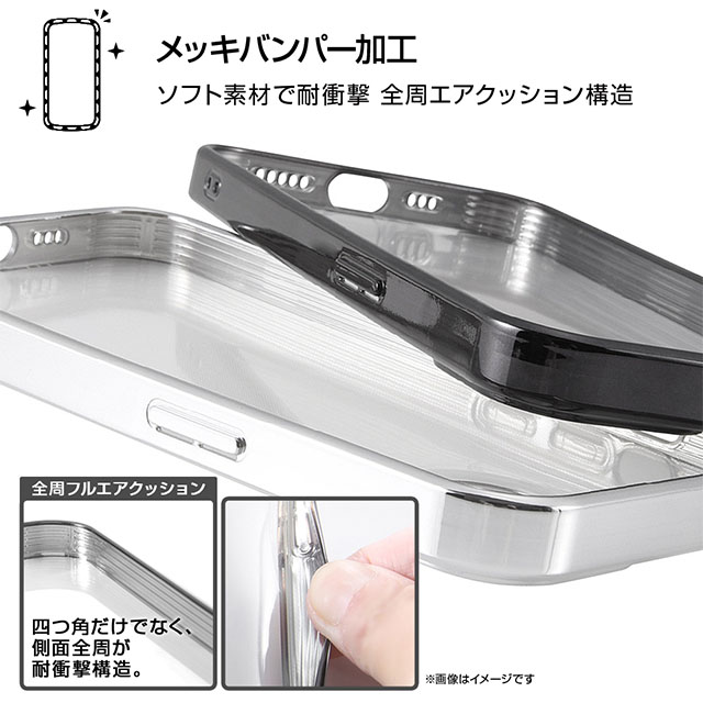 【iPhone13 Pro ケース】Perfect Fit メタリックケース (ブラック)サブ画像