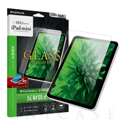 【iPad mini(8.3inch)(第6世代) フィルム】ガラスフィルム「GLASS PREMIUM FILM」 スタンダードサイズ (マット・反射防止)