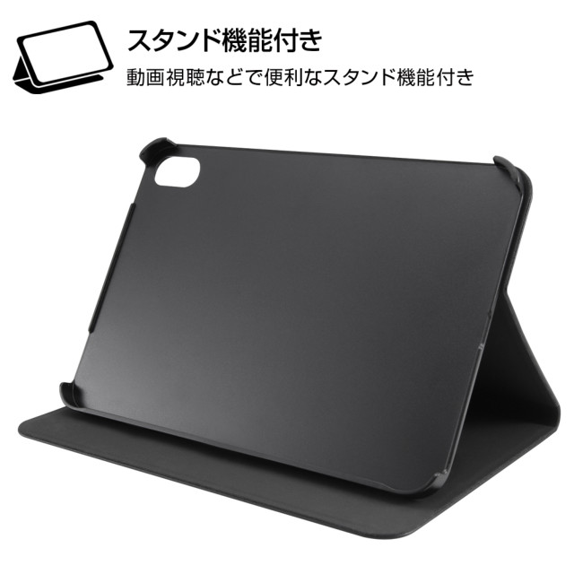 【iPad mini(8.3inch)(第6世代) ケース】レザーケース スタンド機能付き (ダークネイビー)サブ画像