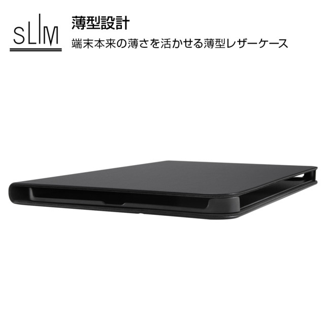 【iPad mini(8.3inch)(第6世代) ケース】レザーケース スタンド機能付き (ダークネイビー)