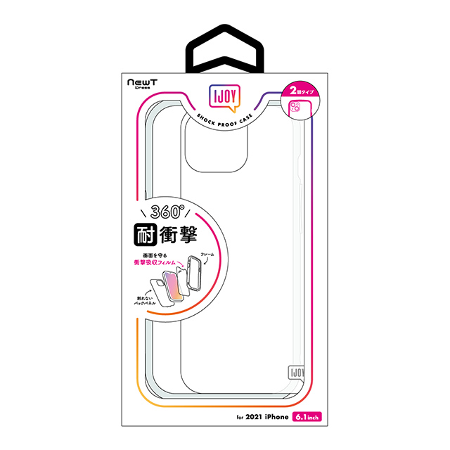 【iPhone13 ケース】NEWT IJOY (クリアグリーン)goods_nameサブ画像