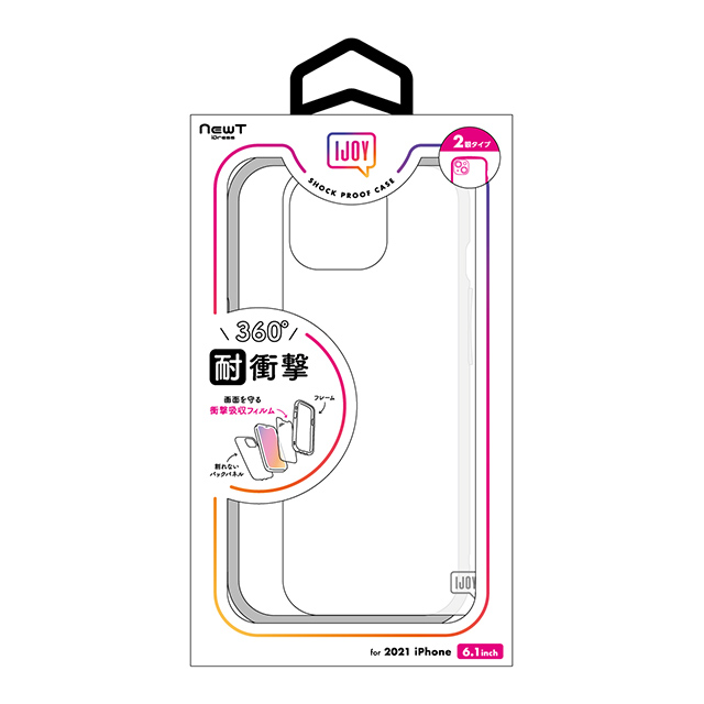 【iPhone13 ケース】NEWT IJOY (クリアグレー)サブ画像