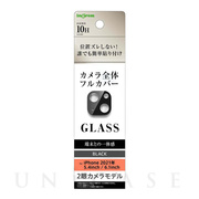 【iPhone13 mini/13 フィルム】カメラガラスフィルム 10H 2眼モデル (ブラック)