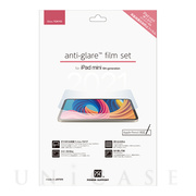 【iPad mini(8.3inch)(第6世代) フィルム】anti-glare film set