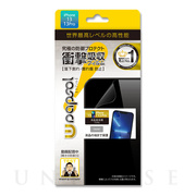 【iPhone13/13 Pro フィルム】Wrapsol 液晶面保護 ULTRA 衝撃吸収保護フィルム