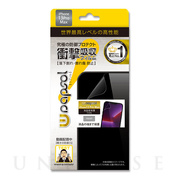 【iPhone13 Pro Max フィルム】Wrapsol 液晶面保護 ULTRA 衝撃吸収保護フィルム