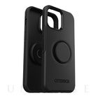 【iPhone13 Pro Max ケース】Otter ＋ Pop Symmetryシリーズ 抗菌加工ケース (Black)