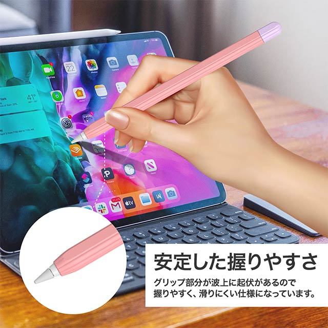 【Apple Pencil(第1世代)】Apple Pencil1 シリコンカバー ツートンカラー 3点セット (ブルー)サブ画像