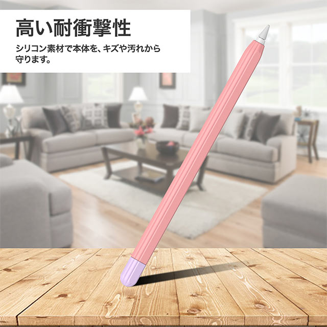 【Apple Pencil(第2世代)】Apple Pencil2 シリコンカバー ツートンカラー 3点セット (ブラック)サブ画像