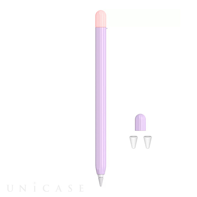 【Apple Pencil(第1世代)】Apple Pencil1 シリコンカバー ツートンカラー 3点セット (ラベンダー)