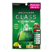 【iPad mini(8.3inch)(第6世代) フィルム】高透明 画面保護強化ガラス