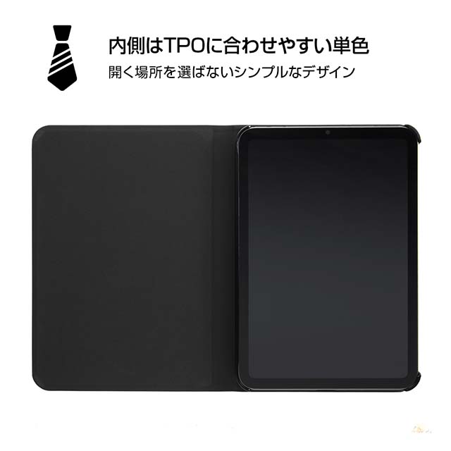 【iPad mini(8.3inch)(第6世代) ケース】ミッフィー/レザーケース (ミッフィー)goods_nameサブ画像