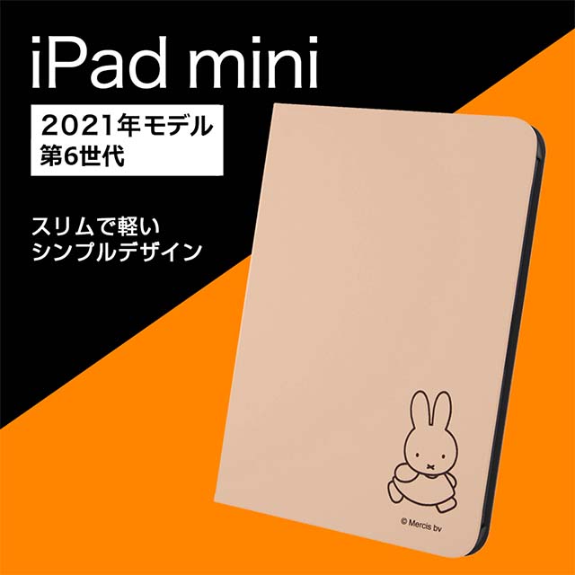 iPad mini(8.3inch)(第6世代) ケース】ミッフィー/レザーケース (ミッフィー) イングレム | iPhoneケースは UNiCASE