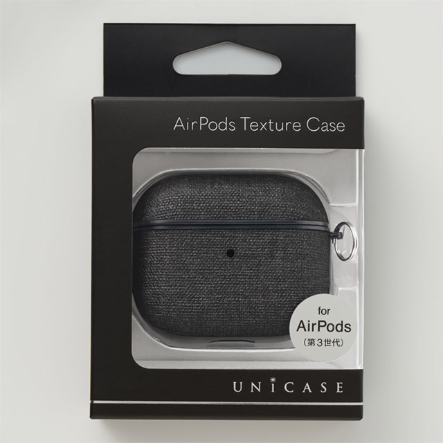 【AirPods(第3世代) ケース】AirPods Texture Case(emboss-gray)サブ画像