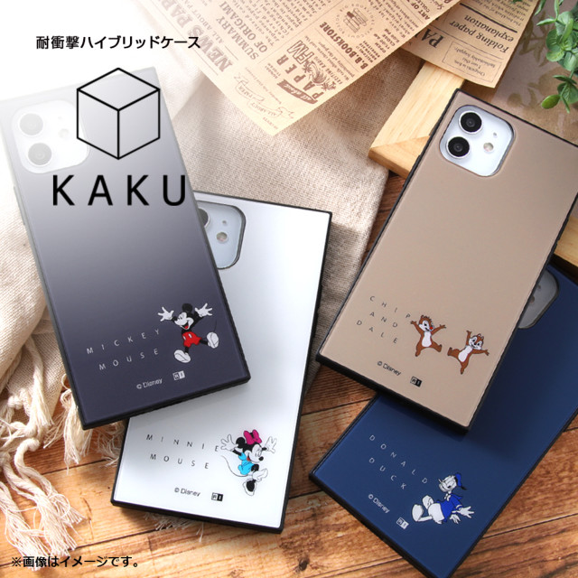 【iPhone13 ケース】ディズニーキャラクター/耐衝撃ハイブリッドケース KAKU (チップ＆デール_ジャンプ)サブ画像