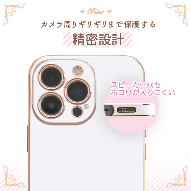 【iPhone13 Pro ケース】TPUソフトケース メタリック Felame (グリーン/ピンクゴールド)goods_nameサブ画像