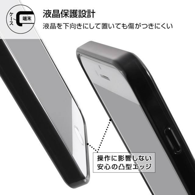 【iPhoneSE(第3/2世代)/8/7 ケース】Perfect Fit メタリックケース (ブラック)サブ画像