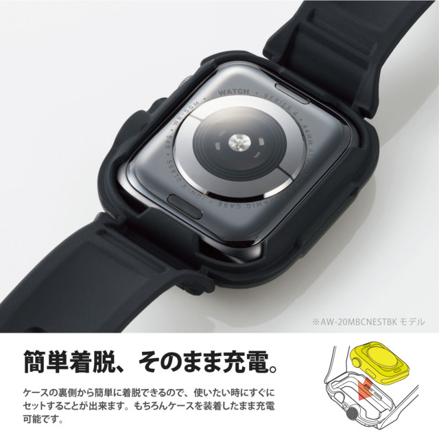 Apple Watch バンド 44mm】バンドケース/NESTOUT/WALK (ブラック) for