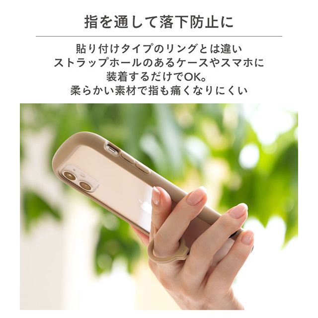 iFace Reflection Silicone Ring ストラップ (くすみピンク)サブ画像