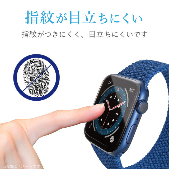 【Apple Watch フィルム 44mm】フルカバーフィルム/衝撃吸収/防指紋/高光沢 for Apple Watch SE(第2/1世代)/Series6/5/4goods_nameサブ画像
