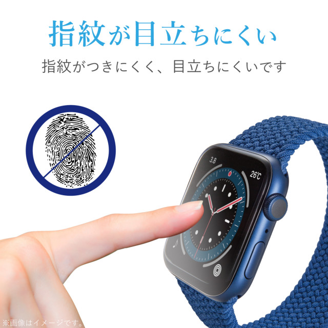 【Apple Watch フィルム 44mm】フルカバーフィルム/衝撃吸収/防指紋/反射防止 for Apple Watch SE(第2/1世代)/Series6/5/4goods_nameサブ画像
