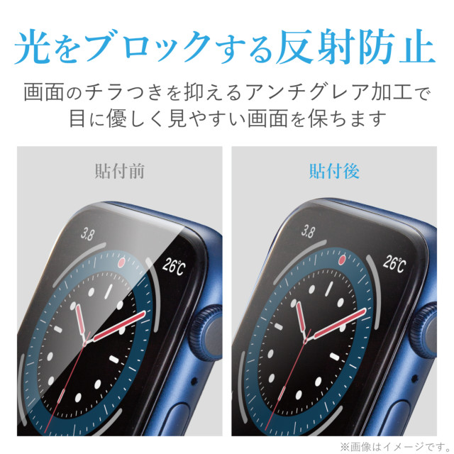 【Apple Watch フィルム 44mm】フルカバーフィルム/衝撃吸収/防指紋/反射防止/ブルーライトカット for Apple Watch SE(第1世代)/Series6/5/4サブ画像