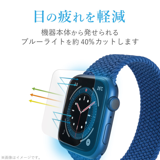 【Apple Watch フィルム 40mm】フルカバーフィルム/衝撃吸収/防指紋/高光沢/ブルーライトカット for Apple Watch SE(第2/1世代)/Series6/5/4goods_nameサブ画像