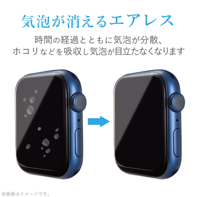 【Apple Watch フィルム 40mm】フルカバーフィルム/衝撃吸収/防指紋/高光沢/ブルーライトカット for Apple Watch SE(第2/1世代)/Series6/5/4goods_nameサブ画像