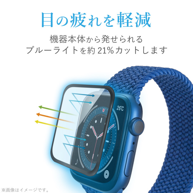 Apple Watch フィルム 44mm】フルカバーフィルム/ガラス/ブルーライト