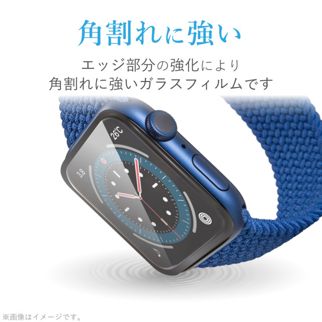 【Apple Watch フィルム 44mm】フルカバーフィルム/ガラス/エッジ強化/ブラック for Apple Watch SE(第1世代)/Series6/5/4サブ画像