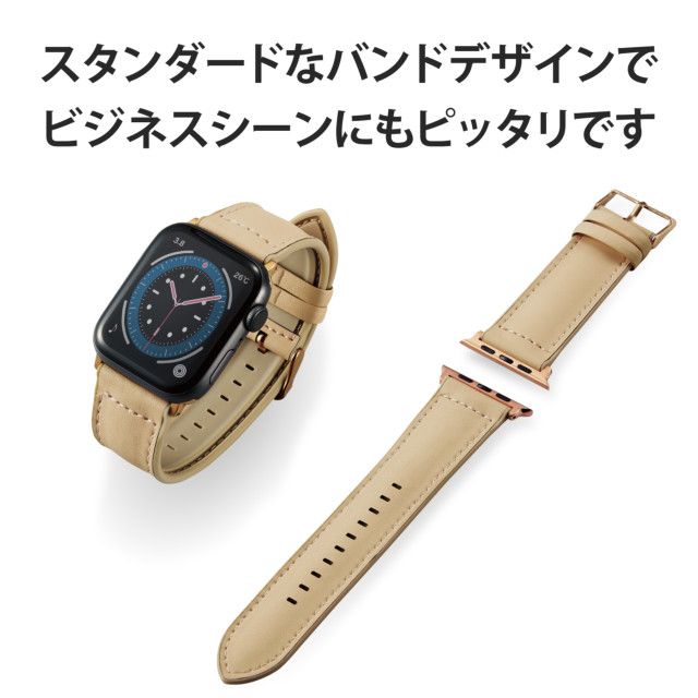【Apple Watch バンド 45/44/42mm】バンド/ソフトレザー/ハイブリッド (ベージュ) for Apple Watch SE(第1世代)/Series7/6/5/4/3/2/1サブ画像