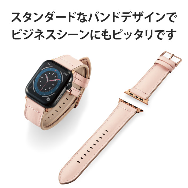 【Apple Watch バンド 45/44/42mm】バンド/ソフトレザー/ハイブリッド (ピンク) for Apple Watch SE(第1世代)/Series7/6/5/4/3/2/1goods_nameサブ画像