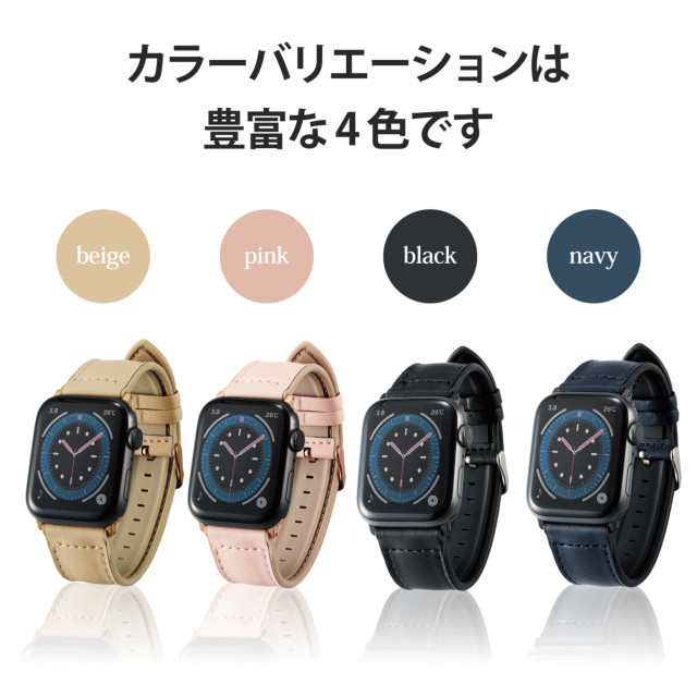 【Apple Watch バンド 45/44/42mm】バンド/ソフトレザー/ハイブリッド (ピンク) for Apple Watch SE(第1世代)/Series7/6/5/4/3/2/1サブ画像