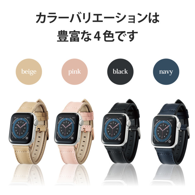 【Apple Watch バンド 41/40/38mm】バンド/ソフトレザー/ハイブリッド (ブラック) for Apple Watch SE(第2/1世代)/Series8/7/6/5/4/3/2/1サブ画像