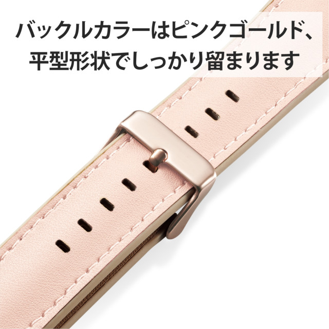 【Apple Watch バンド 41/40/38mm】バンド/ソフトレザー/ハイブリッド (ピンク) for Apple Watch SE(第2/1世代)/Series8/7/6/5/4/3/2/1サブ画像
