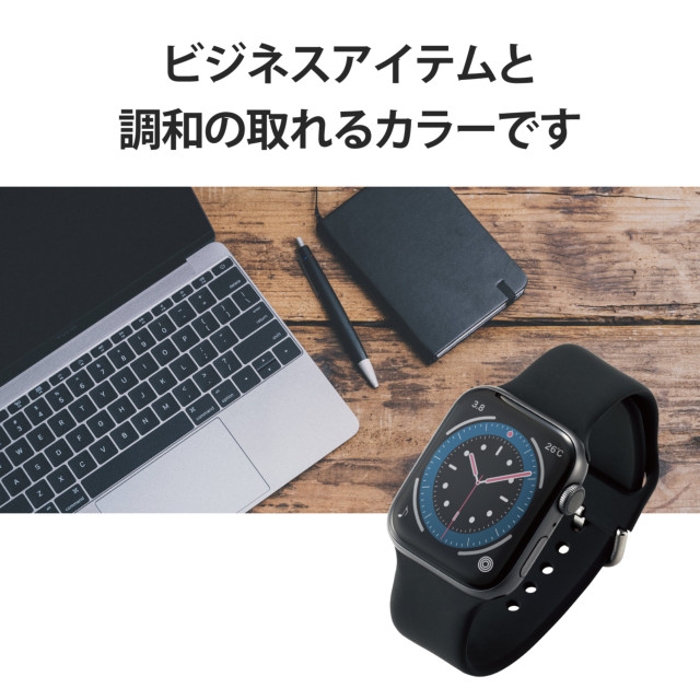 【Apple Watch バンド 45/44/42mm】バンド/シリコン (ブラック) for Apple Watch SE(第1世代)/Series7/6/5/4/3/2/1サブ画像