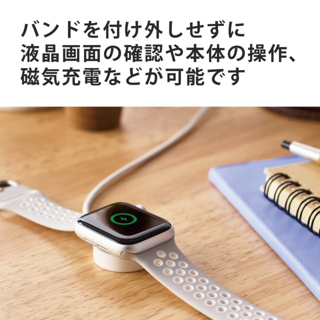 【Apple Watch バンド 41/40/38mm】バンド/シリコン/アクティブタイプ (グレー×ホワイト) for Apple Watch SE(第2/1世代)/Series8/7/6/5/4/3/2/1goods_nameサブ画像