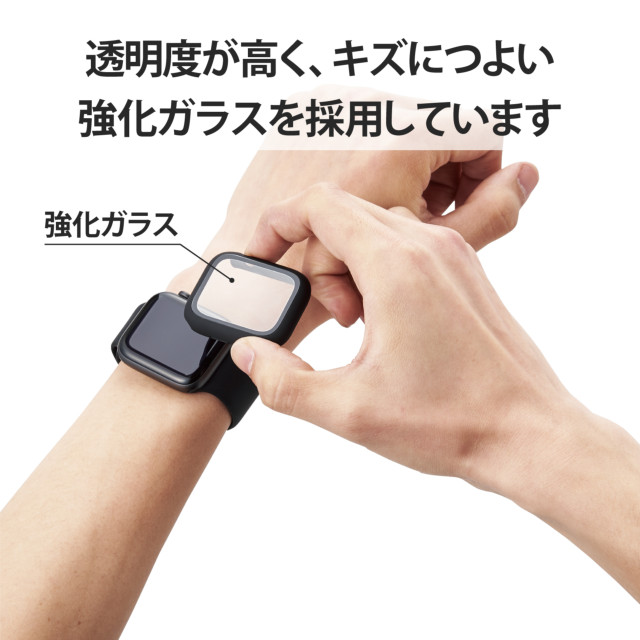 【Apple Watch ケース 44mm】フルカバーケース/ガラス (ブラック) for Apple Watch SE(第2/1世代)/Series6/5/4サブ画像