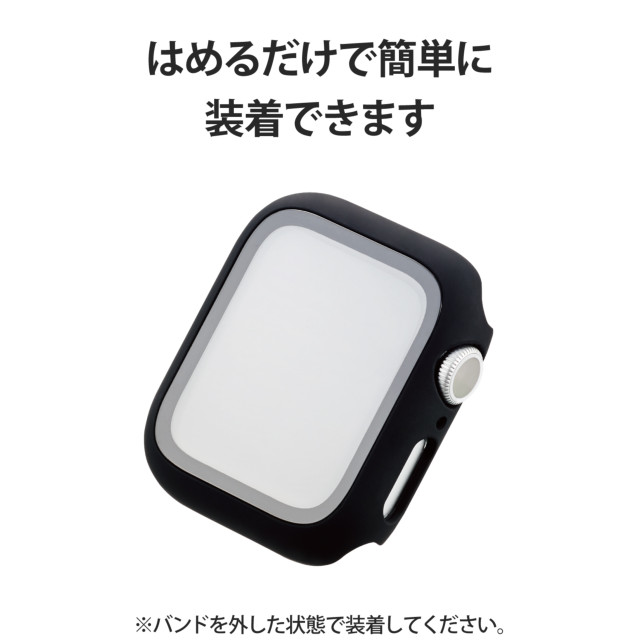 【Apple Watch ケース 40mm】フルカバーケース/ガラス (ブラック) for Apple Watch SE(第2/1世代)/Series6/5/4サブ画像