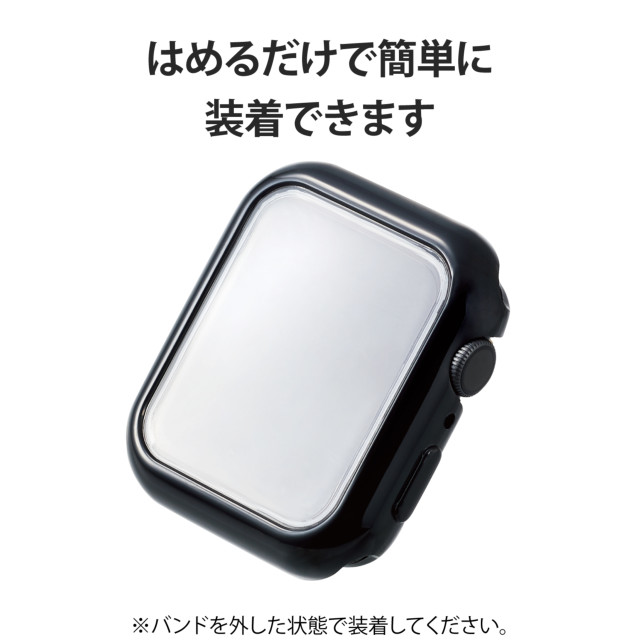 【Apple Watch ケース 44mm】フルカバーケース/ハイブリッド (ブラック) for Apple Watch SE(第2/1世代)/Series6/5/4goods_nameサブ画像