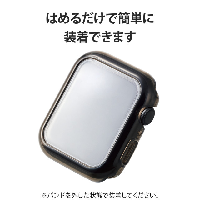 【Apple Watch ケース 44mm】フルカバーケース/ハイブリッド (クリアブラック) for Apple Watch SE(第1世代)/Series6/5/4サブ画像