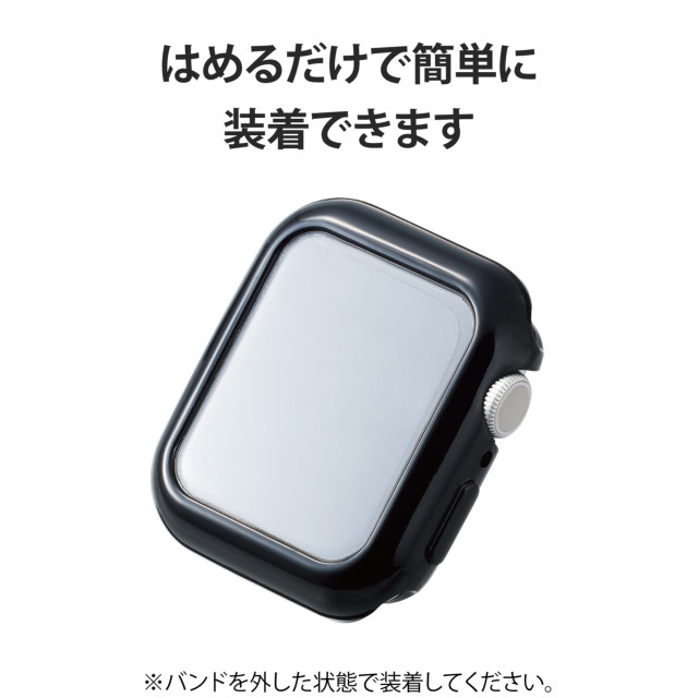 【Apple Watch ケース 40mm】フルカバーケース/ハイブリッド (ブラック) for Apple Watch SE(第2/1世代)/Series6/5/4goods_nameサブ画像
