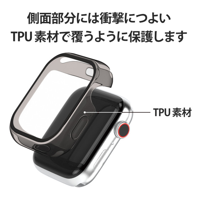 【Apple Watch ケース 40mm】フルカバーケース/ハイブリッド (クリアブラック) for Apple Watch SE(第1世代)/Series6/5/4サブ画像