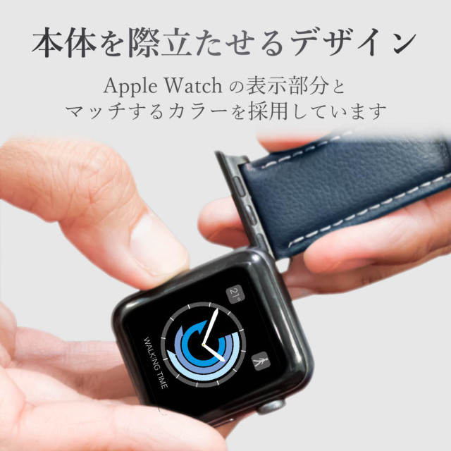 【Apple Watch バンド 45/44/42mm】ソフトレザーバンド/ラウンドボートタイプ (ネイビー) for Apple Watch SE(第2/1世代)/Series7/6/5/4/3/2/1サブ画像