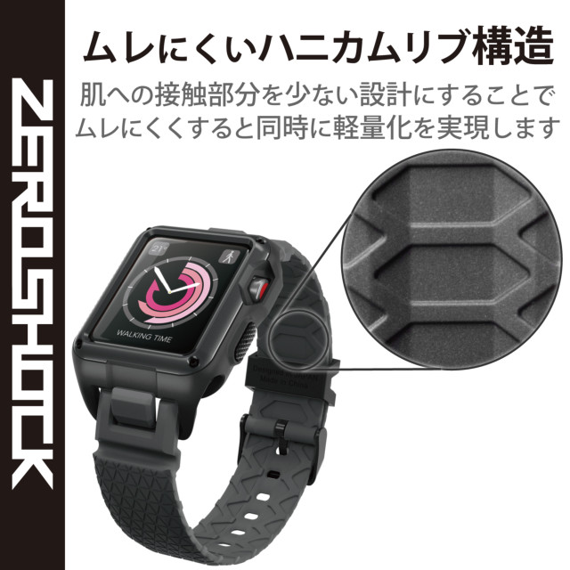 【Apple Watch バンド 45/44/42mm】ZEROSHOCKバンド (ブラック) for Apple Watch SE(第2/1世代)/Series7/6/5/4/3/2/1goods_nameサブ画像