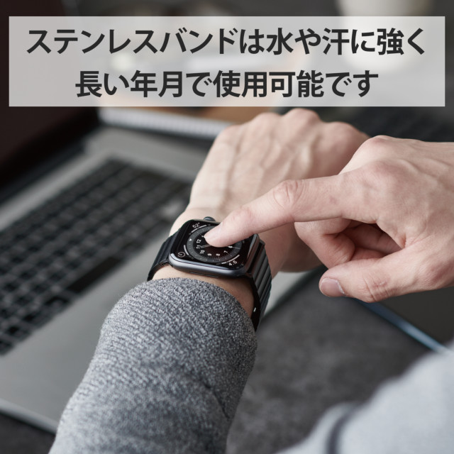 【Apple Watch バンド 45/44/42mm】バンド/ステンレス/1連タイプ (ブラック) for Apple Watch SE(第2/1世代)/Series7/6/5/4/3/2/1サブ画像