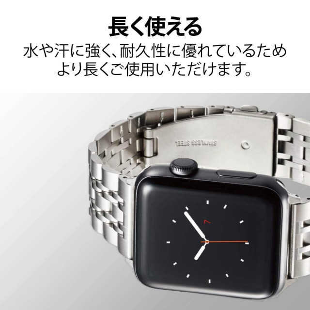お1人様1点限り】 ステンレス鋼製Apple Watch用バンド 42 44 45mm adnd.in