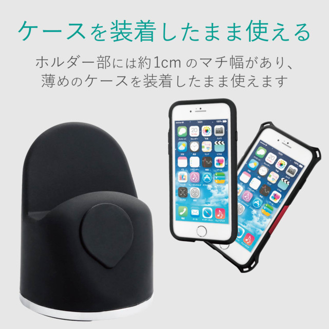 iPhone＆AppleWatch用スタンド/ケーブル差込可能 (ブラック)goods_nameサブ画像